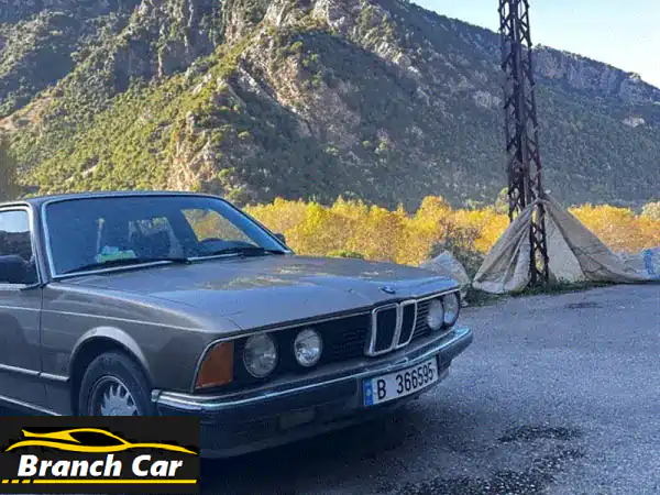 تحفة نادرة للبيع: BMW الفئة السابعة 1986 الذهبية -...