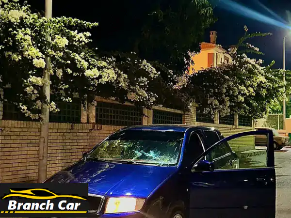 فرصة لا تعوض: سكودا فابيا 2003 فابريكا دواخل - رخصة...