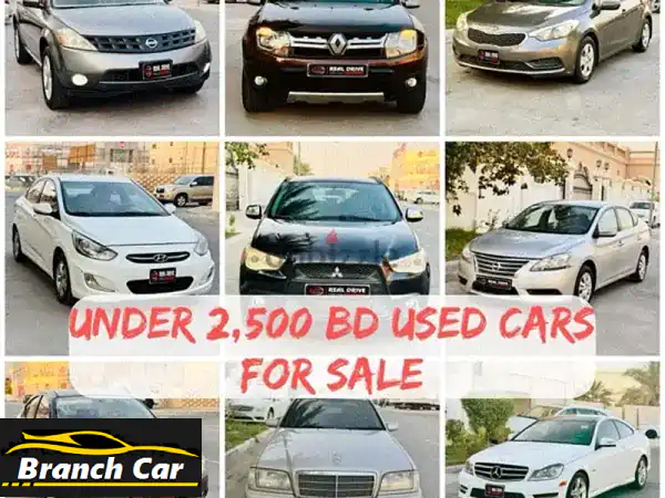 عروض سيارات مستعملة بالبحرين أقل من 2500 د.ب! | Real Drive...