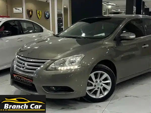 نيسان سنترا 2015 للبيع | نظيفة خليجية، مواصفات...