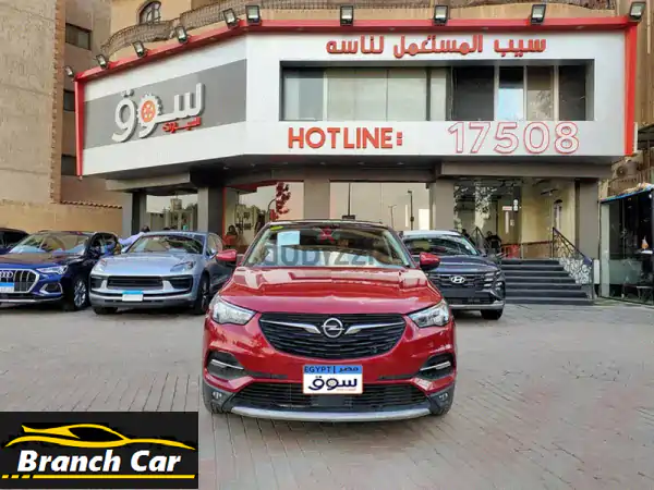 أوبل جراند لاند 2020 (الفئة الثانية) | تقسيط مريح وضمان...