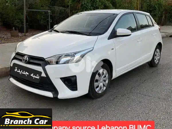 تويوتا يارس 2016 BUMC لبنان: كأنها جديدة! زيرو...
