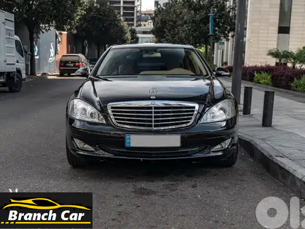 مرسيدس S350 L 2006 للبيع في بيروت | 86 ألف كم فقط | فخامة...