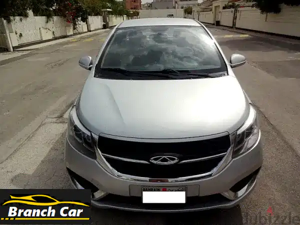 امتلك أحلامك بسهولة! شيري أريزو 2019 (فضي) بالبحرين...