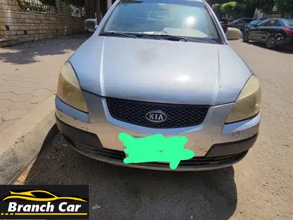 فرصة لا تعوض: كيا ريو 2006 رمادي | فابريكة بالكامل...