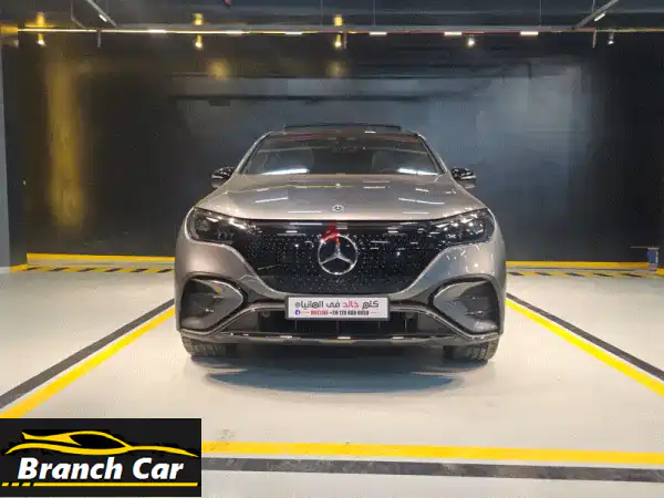 مرسيدس EQE 300 2024 كهربائية زيرو | ضمان 7 سنوات |...