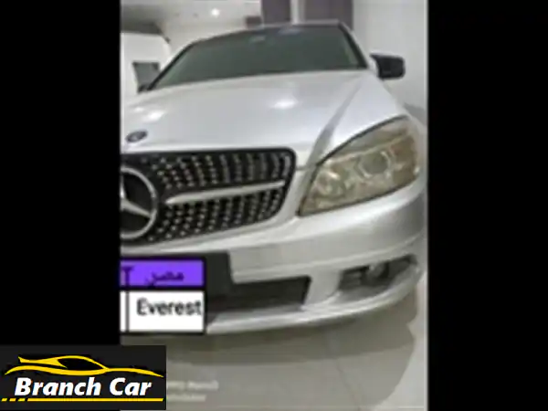 فرصة ذهبية: مرسيدس C180 موديل 2009 للبيع بالهرم |...