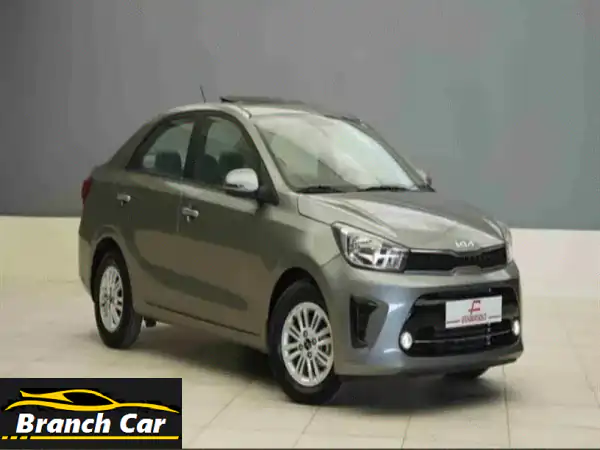 كيا بيكانتو 2024: امتلك سيارتك الاقتصادية الذكية بأقساط ميسرة! عروض حصرية.