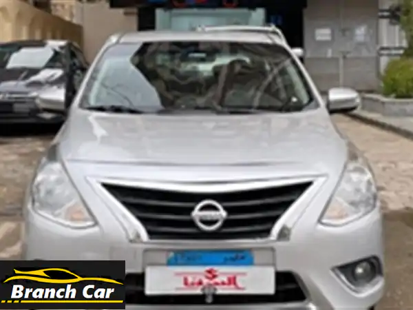 نيسان صنى 2020