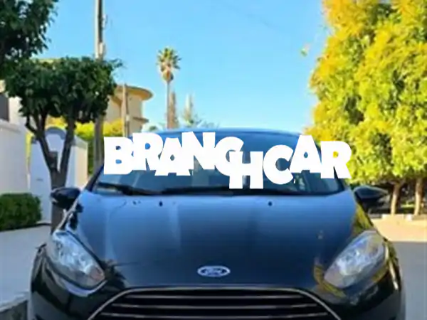 فرصة لا تُعوّض! فورد فييستا 2018 للبيع بالدار البيضاء...