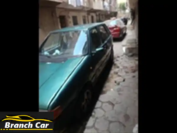 فيات أونو 93 للبيع: اقتصادية، رخصة سارية، ومعاينة بالأميرية – فرصتك لامتلاك سيارة عملية!