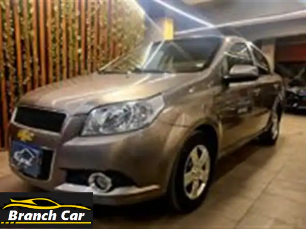 فرصة لا تُعوّض! شيفروليه افيو 2014 للبيع في مصر...