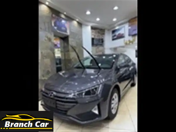 فرصة لا تعوض: هيونداي إلنترا AD (فئة أولى وثانية) -...