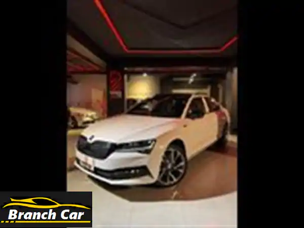 فرصة استثنائية! سكودا سوبيرب 2024 بحالة الزيرو (200...