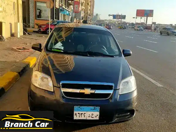 شيفروليه أفيو 2015 فبريكا بالكامل (أزرق كحلي) - كوتش...