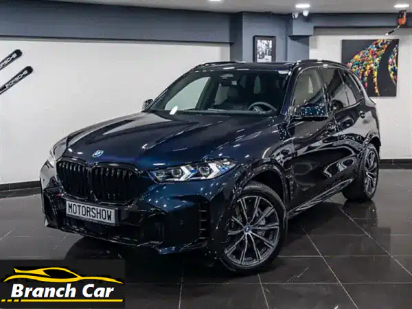 BMW X5 2024 X550e: قوة هجينة، ضمان المصنع، أزرق كحلي |...