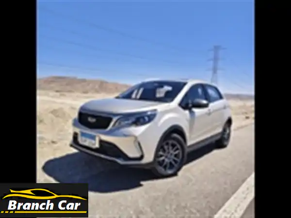 امتلك جيلي GX3 Pro بالقطامية | رخصة سنة ونصف | أمان...