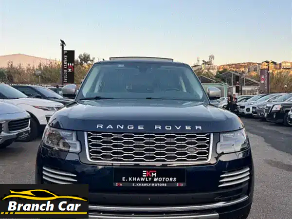 رينج روفر فوج 2018 سوبرتشارجد V8: قوة وفخامة بلون...