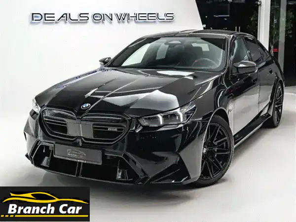 امتلك BMW M5 2026 الجديدة كلياً | ضمان بسول وحنين |...