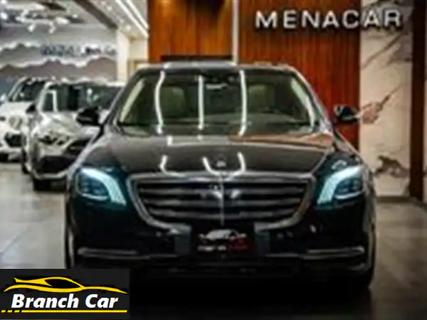 مرسيدس S450 2018 للبيع: فخامة استثنائية بالتجمع...