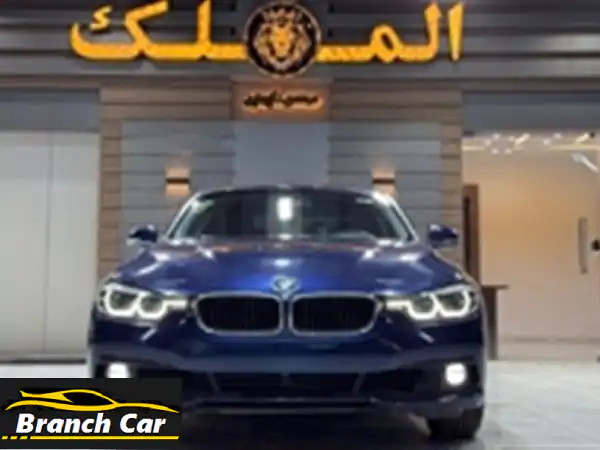 فرصة لا تعوض: بي ام دبليو 318 موديل 2018 للبيع في...