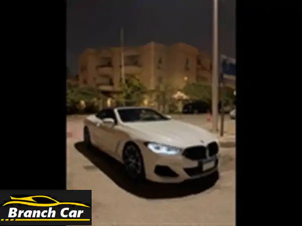 فرصة استثنائية! BMW 850i 2020 للبيع بالتجمع | فخامة وأداء لا يُضاهى (29 ألف كم)