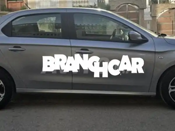 🌟 فرصة ذهبية: سيتروين C-Elysée 2021 للبيع | يد أولى | 70 ألف كم | كاملة الكماليات بحالة ممتازة