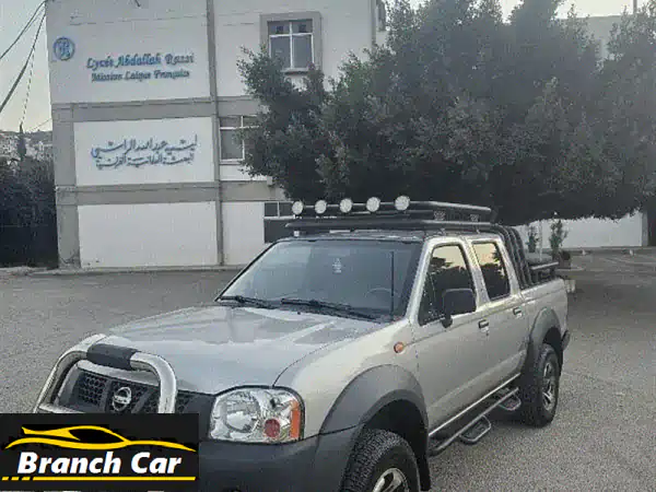 Nissan Frontier for Sale