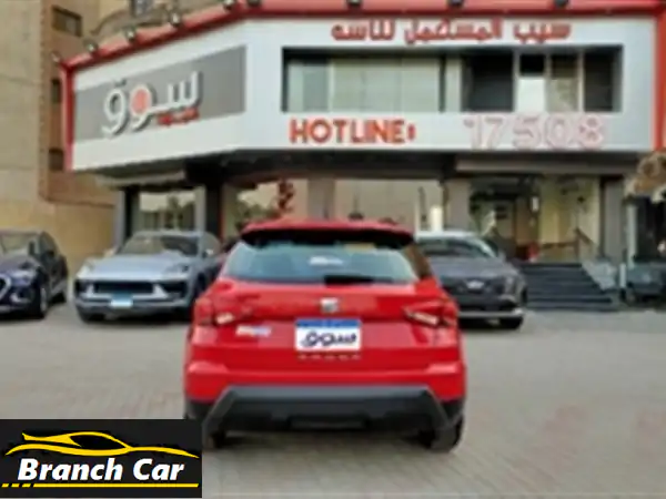 سيات ارونا 2021 للبيع: بحالة ممتازة | المعادي & الإسكندرية الصحراوي