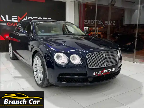 بنتلي فلاينج سبير 2016 الزرقاء: فخامة الأداء تنتظرك...