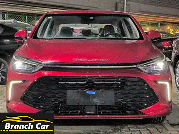 بايك U5 بلس 2026: استلم فورًا أعلى فئة بجميع الألوان | عروض حصرية من الموزع المعتمد!