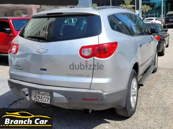 فرصة ذهبية لا تعوض: شيفروليه ترافيرس 2012 LS فضية - 7 ركاب بسعر لا يُصدق!