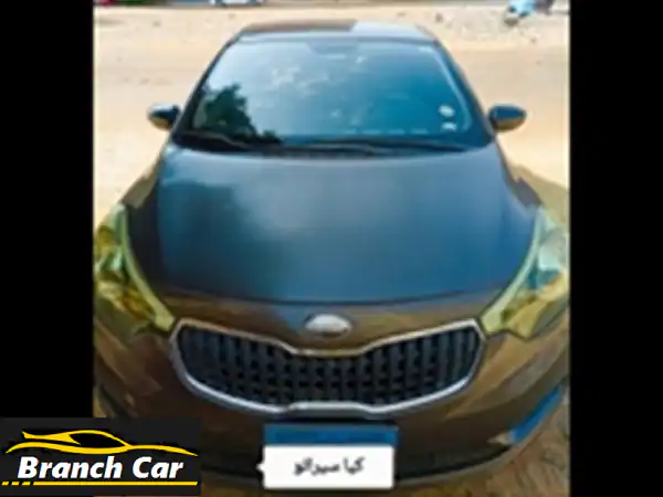 فرصة لا تكرر! كيا سيراتو 2013 خليجي 
