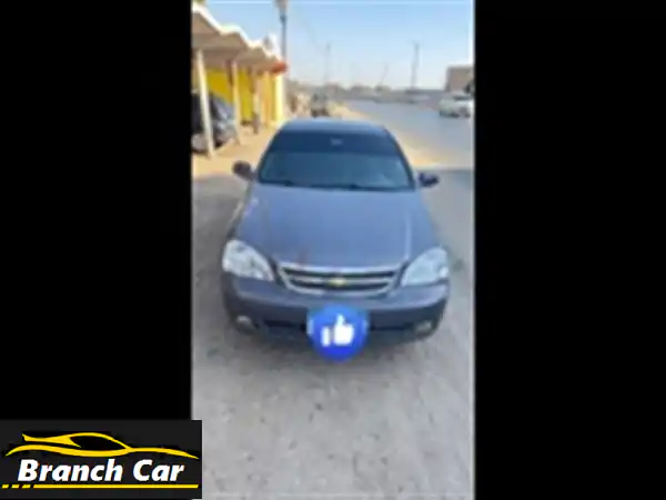 ⚡ فرصة ذهبية: شيفروليه أوبترا 2013 فبريكة بالكامل...