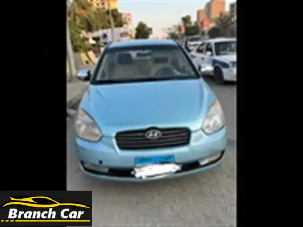 فرصة ذهبية: هيونداي أكسنت 2006 فبريكة من الداخل |...