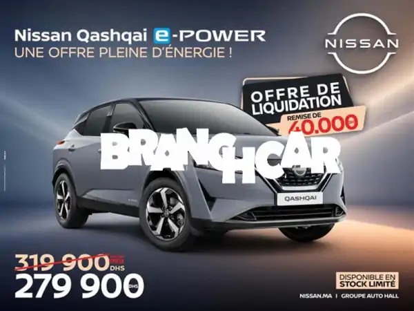 نيسان قاشقاي ePOWER 2025: تصفية كبرى! 0% فوائد وتسليم فوري...