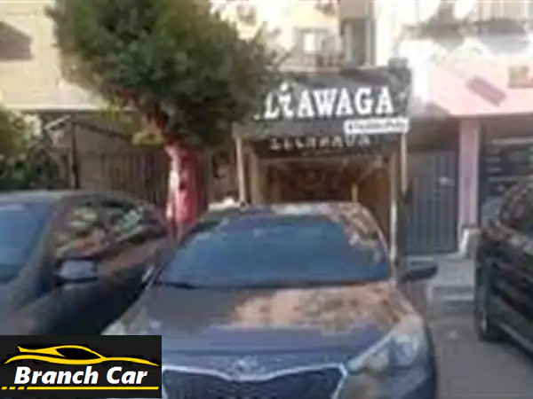 كيا سيراتو 2015 بالتجمع والقاهرة الجديدة: فرصة...