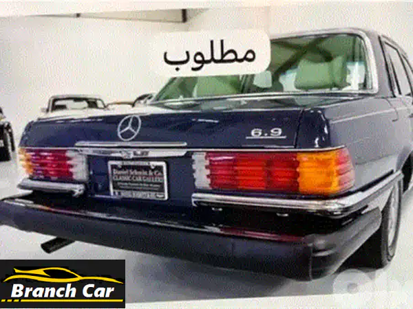 أسطورة الطريق تنتظرك: مرسيدس S-Class 1993 سوداء – محرك وجير بحالة ممتازة!