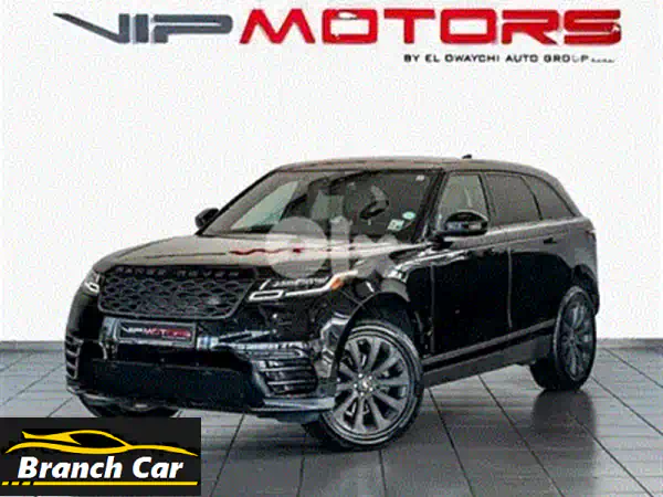 رانج روفر فيلار 2018 R-Dynamic P250: أناقة وفخامة توتل بحالة المصنع! صيانة وكالة ومالك واحد
