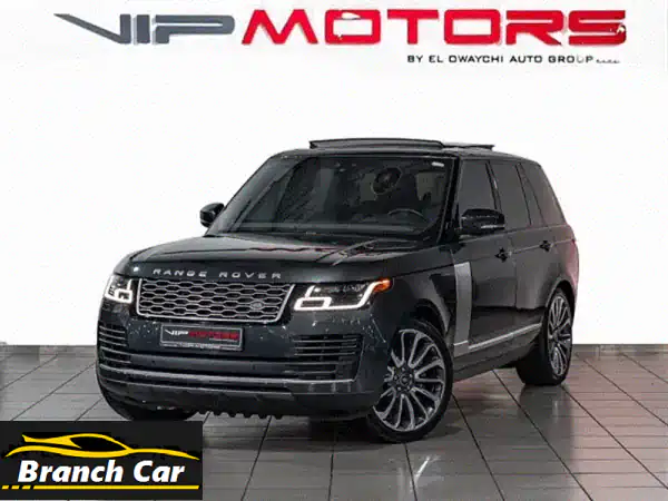 لاند روفر رينج روفر فوج 2018 V8 سوبرتشارج | 49 ألف ميل فقط...