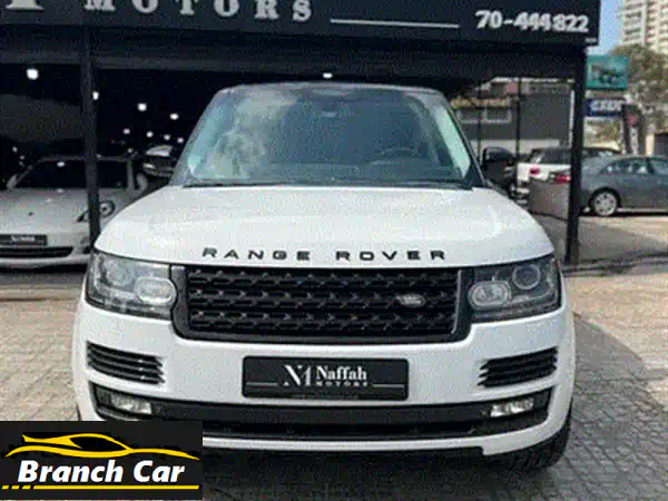 رانج روفر فوج 2015 سوبرتشارج V8 | أسود فاحم * كاملة المواصفات | فخامة وأداء استثنائي