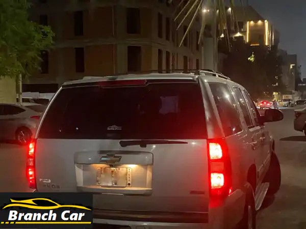 فرصة ذهبية: جي إم سي تاهو 2011 فضي - بودي وكالة ومكينة...