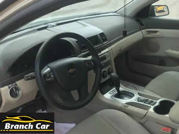 لومينا 2008 بحالة ممتازة للاستخدام الشخصي. المسافة المقطوعة: 250,000 كم. المحرك والجير بحالة ...