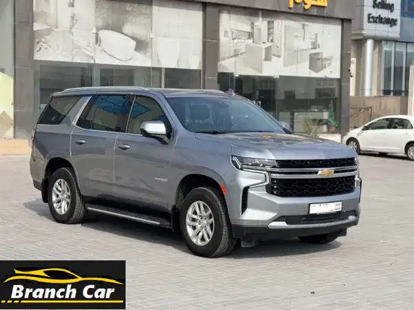 شيفروليه تاهو 2024 (رمادي). المسافة المقطوعة: 14,000 كم....