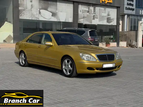 مرسيدس بنز s 500 موديل 2004 (لون ذهبي) مع مسافة 194,000...