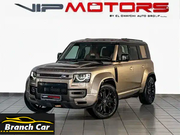 وصل الآن: لاند روفر ديفندر OCTA 2026 الذهبي | أقوى...