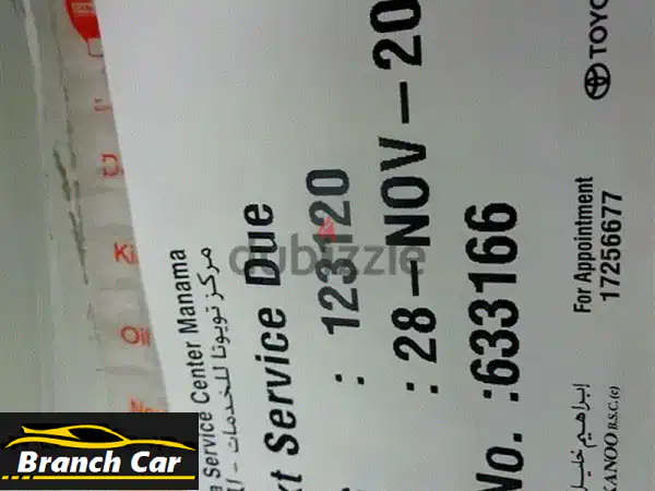 فرصة: تويوتا لاندكروزر GXR 2016 V6 بيضاء فل أوبشن – صيانة وكالة!