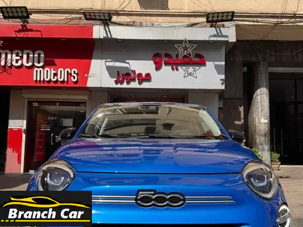 استلم فوراً فيات 500 X أزرق/كحلي | عروض حميدو...