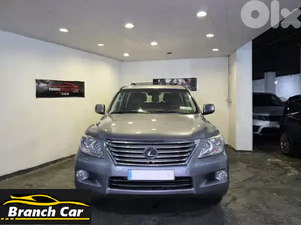 لكزس LX 570 رمادي 2008: مالك واحد، فحص شركة BUMC، صيانة...
