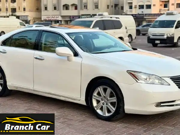 لكزس ES 350 موديل 2007 | فخامة، اقتصاد، وجاهزة...